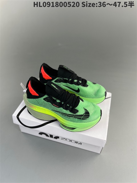 women Air Zoom Alphafly NEXT 2 Proto-019